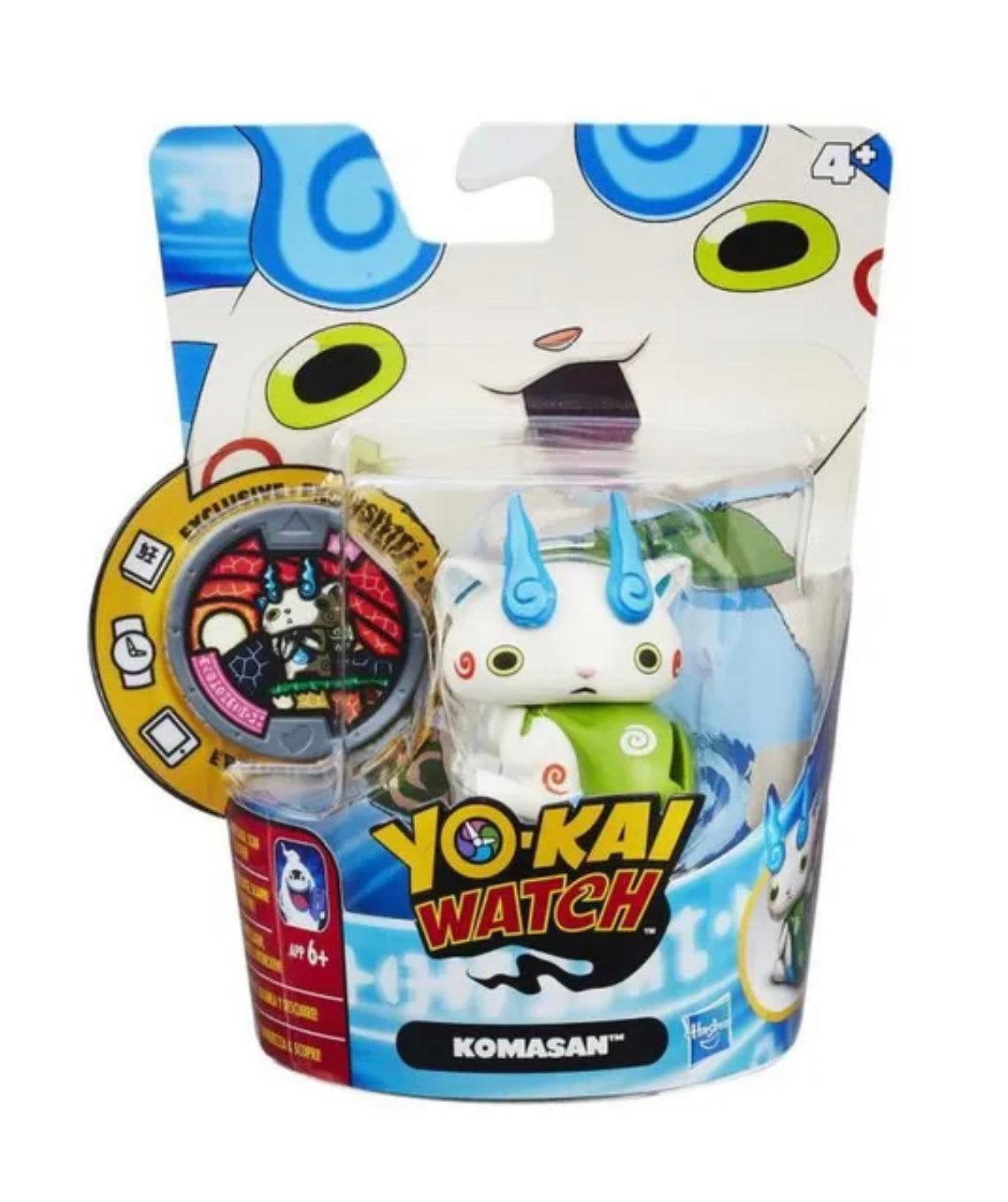 YOKAI Figurine porte médaille