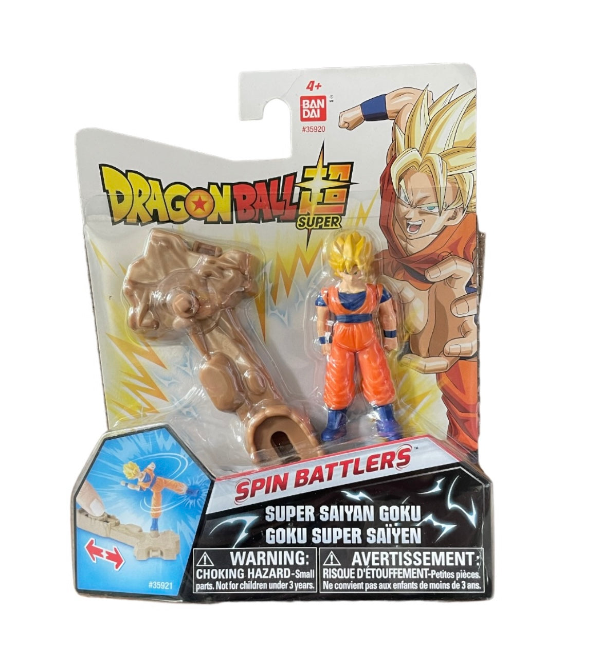 DRAGON BALL Figurine de combat Spin battlers