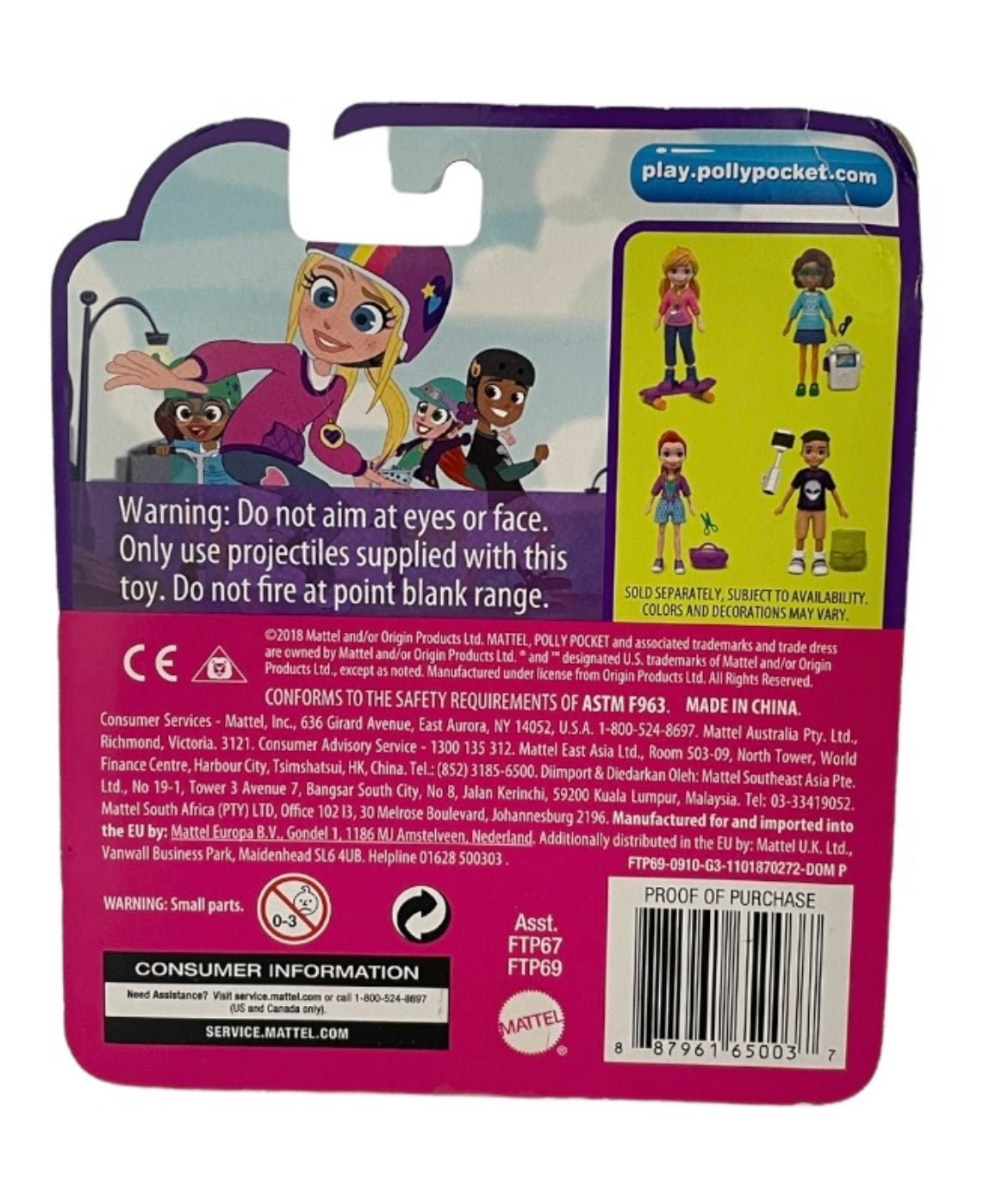 POLLY POCKET Figurine Polly zip n blast