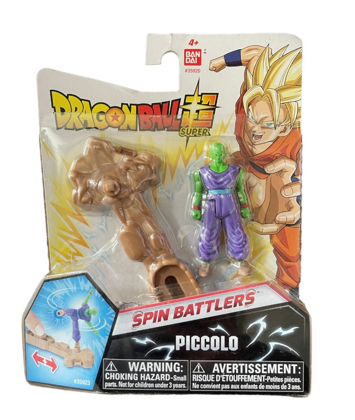 DRAGON BALL Figurine de combat Spin battlers