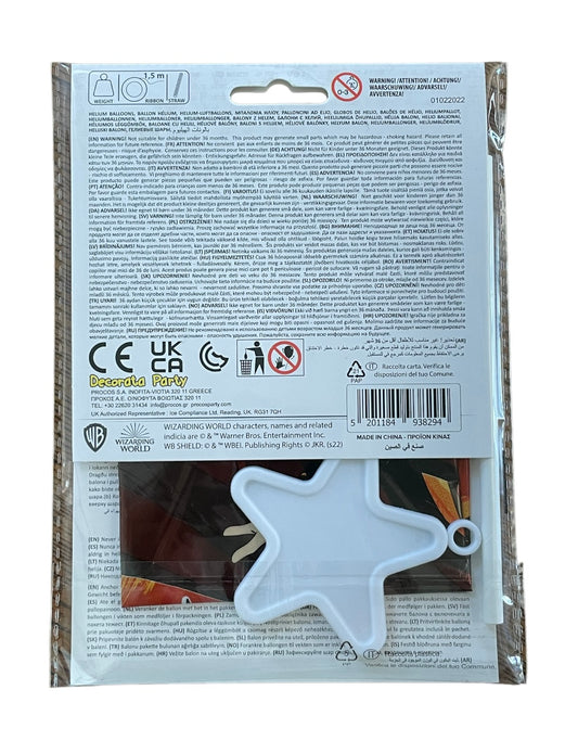 HARRY POTTER Ballon aluminium fête anniversaire