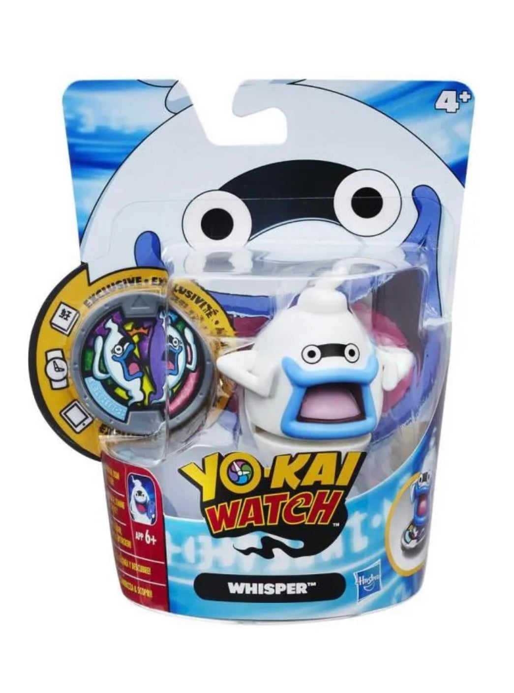 YOKAI Figurine porte médaille