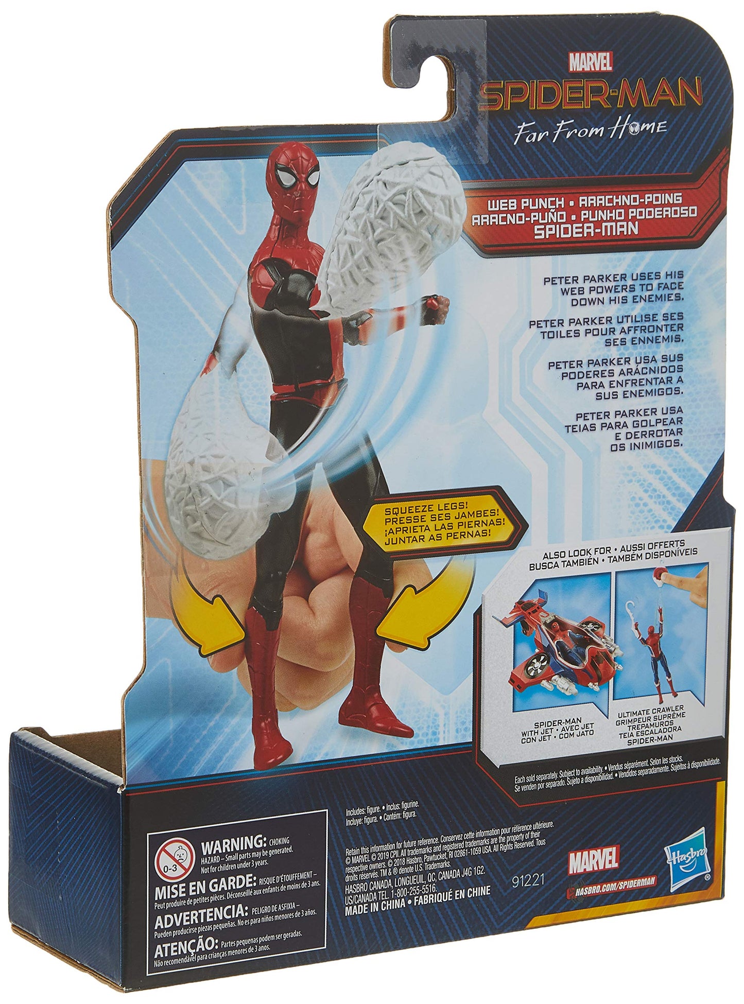 SPIDERMAN Figurine far from home poing de toile